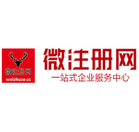 新县贵州注册公司没有地址怎么办